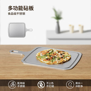 Tabla de Pizza Rectangular de Acero Inoxidable Personalizada, Antibacteriana, de Doble Cara, Apta para Lavavajillas, Tabla de Cortar - Product Image 2