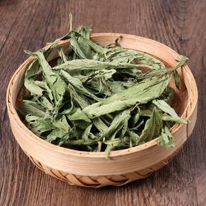 Vente Chaude : Feuilles de Stévia Rebaudiana (Tian Ye Ju) Séchées, <span class=keywords><strong>Épices</strong></span> et Herbes Chinoises Naturelles pour la Diète - Product Image 4