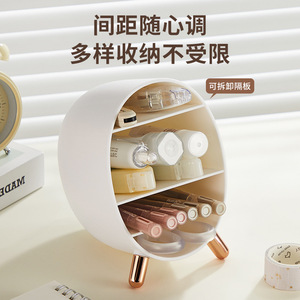 He Dou Compartment Storage Box 2L White And Pink Open Top With Compartments For Cosmetics Makeup Stationery Desktop Organizer - Product Image 2