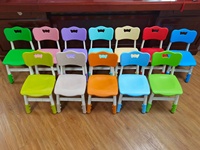 Chaise en plastique pour enfants d'âge préscolaire, réglable en hauteur, pour la salle de classe