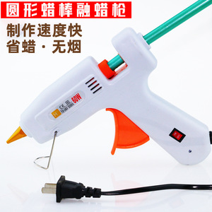 Pistolet à colle chaude électrique 7/16 pouces pour l'artisanat et la scellure - Product Image 3