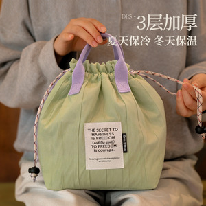 Insulated Drawstring Lunch Bag Color-blocked <b>Large</b> Capacity For Office Students Outdoor Use - Product Image 2