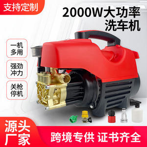 Hidrolavadora Eléctrica Portátil de Alta Presión 220V, 2000-3000W, Carcasa de Plástico - Product Image 5