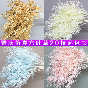 Fleurs artificielles de trèfle à six feuilles, branche unique, en plastique, pour décoration de mariage, décoration intérieure, fleurs givrées, bouquet pour vitrine de magasin - Product Image 2