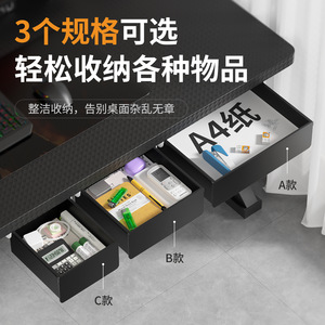 Boîte de rangement sous le bureau avec couvercle, organisateur de tiroirs en plastique pour bureau et usage domestique, design empilable, grande capacité - Product Image 4
