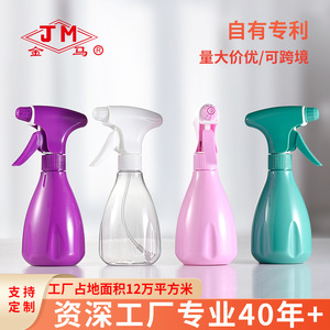 Pulvérisateur à gâchette Jm 360 ml, brume fine, pompe manuelle pour le nettoyage, l'arrosage et la désinfection - Product Image 1