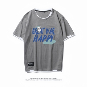 เสื้อยืดแขนสั้นผู้ชาย พิมพ์ลาย แฟชั่น ใส่สบาย ระบายอากาศได้ดี เหมาะสำหรับใส่ลำลองกลางแจ้ง ทรงหลวม ใส่ได้หลายโอกาส - Product Image 6