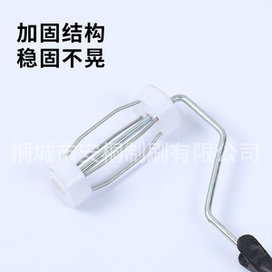 American Style Roller <b>Brush</b> Holder 4 9 Inch Steel Wire Chrome Plated For Painting Building Materials Tool <b>Brush</b> - Product Image 3
