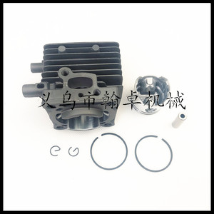 HZJP Repuestos y Accesorios para Cortacésped FS75 FS80 FS85 HS75 Conjunto de Cilindro, Pistón, Sello de Aceite y Junta de 34MM - Product Image 4