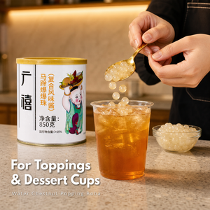 วอเตอร์เชสนัท ป๊อปปิ้งโบบา 850 กรัม ท็อปปิ้งเนื้อแน่นสำหรับร้านชานมไข่มุก ถ้วยของหวาน และท็อปปิ้งชาผลไม้ - Product Image 1