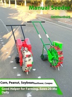 Semoir manuel à rouleaux pour maïs, soja, arachides et légumes – Équipement de plantation portatif pour la ferme