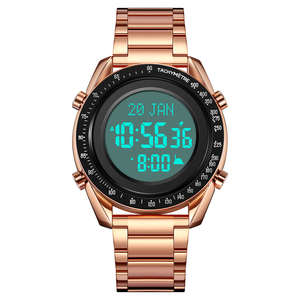 Reloj Skmei 2143, Nuevo Modelo, Resistente <span class=keywords><strong>al</strong></span> Agua, Dorado, Reloj Musulmán <span class=keywords><strong>Al</strong></span> <span class=keywords><strong>Fajar</strong></span> con Azan y Qibla para Hombre, Recordatorio de la Hora de Oración, Reloj de Lujo - Product Image 2