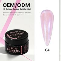 Gel Constructeur Professionnel Transparent en Pot – Gel Dur à Faible Température de Haute Qualité pour Extension d'Ongles en Salon et Nail Art
