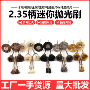 Tapered Copper Wire Brush For Die Grinder Polishing Grinding <b>Tool</b> Coarse <b>Abrasive</b> - Product Image 4