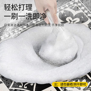 Alfombra de Baño Absorbente Antideslizante de Diatomita con Diseño Geométrico Rectangular - Product Image 3