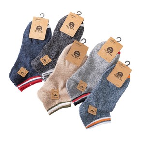 Men's Pure Cotton Ankle <b>Socks</b> Navy Blue Stripe Sweat Absorbent Odor Resistant Spring Autumn Casual <b>Socks</b> - Product Image 5