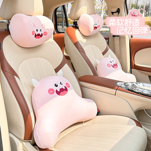 Coussin de siège en soie glacée pour voiture, motif monstre de dessin animé, avec support lombaire et appui-tête, pour toutes les saisons - Product Image 2