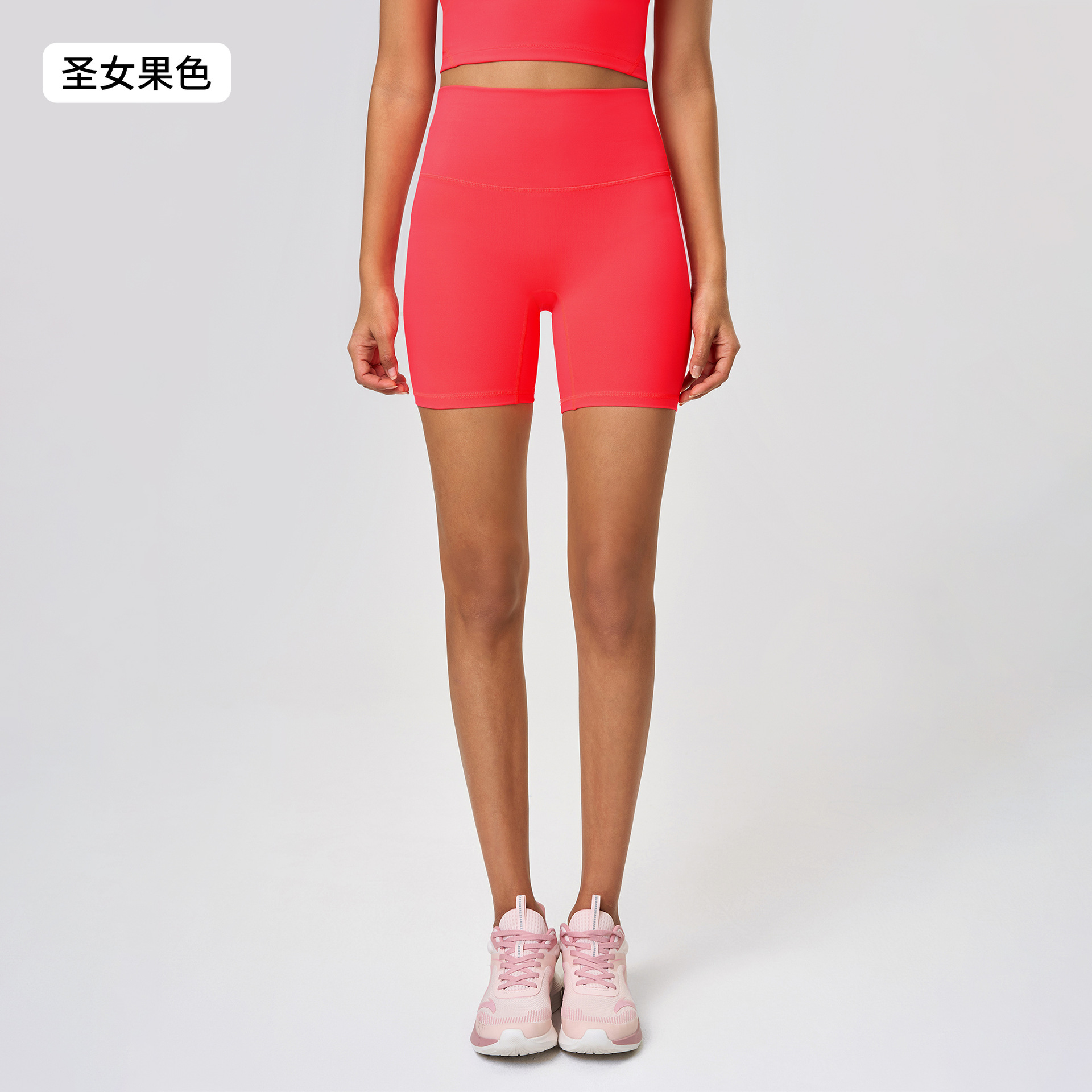 Couleur de tomate cerise (nouveau)