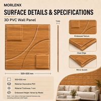Panneau mural 3D en PVC MORLENX, grain de bois brun, géométrie en arc, bloc décoratif en relief pour l'intérieur des salons d'appartements