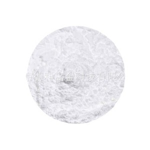 Nanopolvere di Idrossido di Indio (In(OH)3), Purezza 99,9%, per Ricerca su Materiali da Laboratorio - Product Image 5
