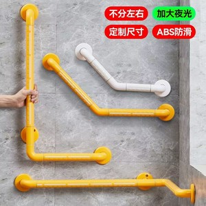 ราวจับรูปตัว L ยี่ห้อ Yu Yun รับน้ำหนักได้ 600 กก. พื้นผิวกันลื่น ABS ราวจับนิรภัยในห้องน้ำสำหรับผู้สูงอายุ - Product Image 3