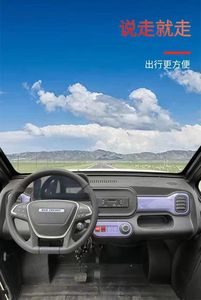 Trung Quốc giá rẻ nhất Mini Meng tinh khiết điện năng lượng mới dành cho người lớn bốn chỗ ngồi tay/đĩa vô lăng, mô hình tốc độ thấp năng lượng mặt trời đặc biệt - Product Image 6