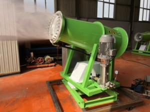50 m High Pressure Water Mist Pump <strong>Fog</strong> Cannon <strong>Gun</strong> Construction Water <strong>Fog</strong> Cannon Misting Spray Machine - Product Image 6