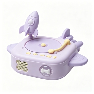 CD con Cámara Oculta, Juguete Educativo, Grabación de Larga Duración, Batería de Litio, Material ABS, Tocadiscos - Product Image 1