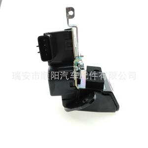 Bloqueo de Maletero 81230-1R200 para Toyota Nissan, Pieza de Repuesto Sy-071 - Product Image 5