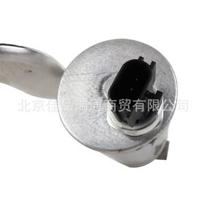 Applicable aux accessoires de bouteille de séchage de climatisation automobile Shuanglong Aiteng Ludi, cylindre de séchage 684A121500 - Product Image 1