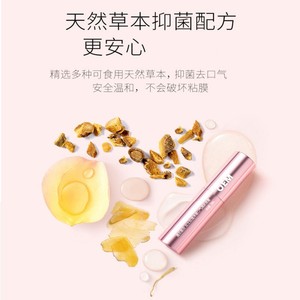 Spray buccal OEM 20ml, ingrédients naturels, pour femmes, fraîcheur quotidienne. - Product Image 1