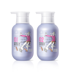 Private Label Haars hampoo und Conditioner Set Reine organische sulfat freie Hyaluron säure Fluffy <span class=keywords><strong>Shampoo</strong></span> OEM Flasche 400ML - Product Image 2