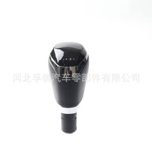 Poignée de levier de vitesses automatique Chevrolet Cruze 2015-2016, design ergonomique en plastique, accessoire de voiture - Product Image 4