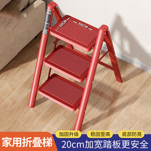 บันไดพับรูปตัวเอ 3 ขั้น แบบหนา สำหรับใช้งานในร่มอเนกประสงค์ ใช้เป็นชั้นวางดอกไม้ได้ - Product Image 5