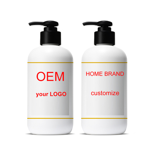 โลชั่นครีมคอลลาเจนบำรุงผิวทำจากเนยออร์แกนิกน้ำหอมทำให้ผิวขาว - Product Image 2