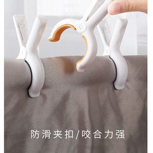 Pinzas grandes para secar edredones y mantas, con agarre fuerte, resistentes al viento, de plástico, duraderas, de forma rectangular. - Product Image 3