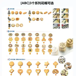 Factory Supply Hight Efficient Small Biscuit And Cookie Equipment Making Biscuits / Walnut Cookie Maker Machine