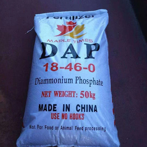 ไดแอมโมเนียมฟอสเฟต DAP 18ไนโตรเจน46 NPK18-46-0ฟอสฟอรัส (NH4)2HPO4ปุ๋ยทางการเกษตรสำหรับพืชและผัก - Product Image 6