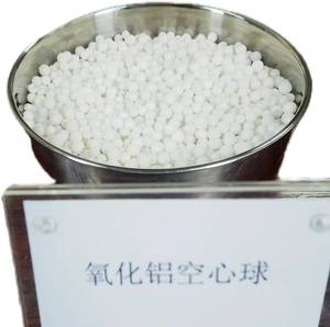 كرات ألومينا مجوفة مقاومة للحرارة العالية خفيفة الوزن للاستخدامات الحرارية - Product Image 1