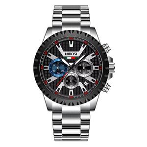 Drioshipping 2505 Montre tendance à quartz pour homme, nouvelle tendance, design élégant et luxueux, meilleure vente de bracelet en acier inoxydable - Product Image 2