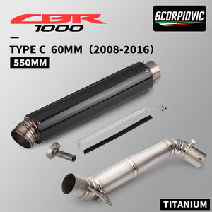Tuyau d'échappement de silencieux de moto en alliage de titane <span class=keywords><strong>CBR1000</strong></span> CB1000R bielle centrale Silp sur GP C11 60mm silencieux de queue - Product Image 4