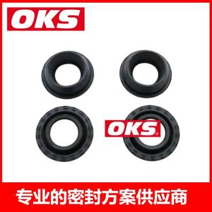 Joints d'étanchéité pour bougies d'allumage Renault, ciblés pour les modèles 7701473164 132706599R 7701049888 - Product Image 3