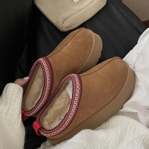 Nouvelles Bottes de Neige Chaudes et Antidérapantes en Fourrure pour l'Hiver 2025 – Chaussures de Créateur Respirantes et Tendance pour l'Automne, Modèle Plateforme Mignon - Product Image 1