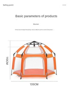 Grensoverschrijdende nieuwe kinderspeelomheining binnen en buiten, huistent, muggenwerend, installatievrij, rechtstreeks van de fabriek - Product Image 5
