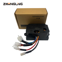 IB-AVR1 5K25D 220V générateur de soudage AVR générateur de Machine à souder régulateur de tension automatique 14 fils monophasé