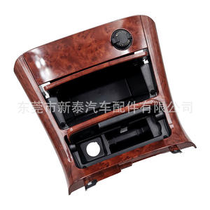 Console d'accoudoir de voiture avec garniture en bois, boîte de rangement pour console centrale, pour Toyota Camry 2002-2007, matériau ABS avec 1 à 3 compartiments - Product Image 3