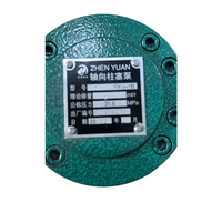 Pompe à piston axiale à déplacement fixe hydraulique Shaoyang 2.5MCY 5MCY 10MCY 25MCY 63MCY 80MCY 5MCY14-1B Pompe à huile haute pression