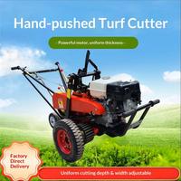 Coupe-herbe / Tondeuse à gazon, machine à couper l'herbe à essence autopropulsée pour terrain de football et pelouse de jardin
