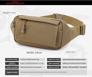 Sac banane multifonction compact pour activités de plein air, pochette tactique idéale pour la course à pied, la randonnée et le cyclisme - Product Image 4