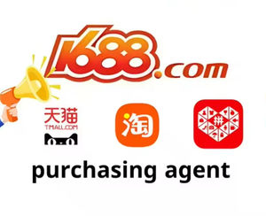 1688 TAOBAO satın ajan güney amerika çin satın alma ajan 1688 dropshipping tek elden hizmet satın alma ajan - Product Image 2